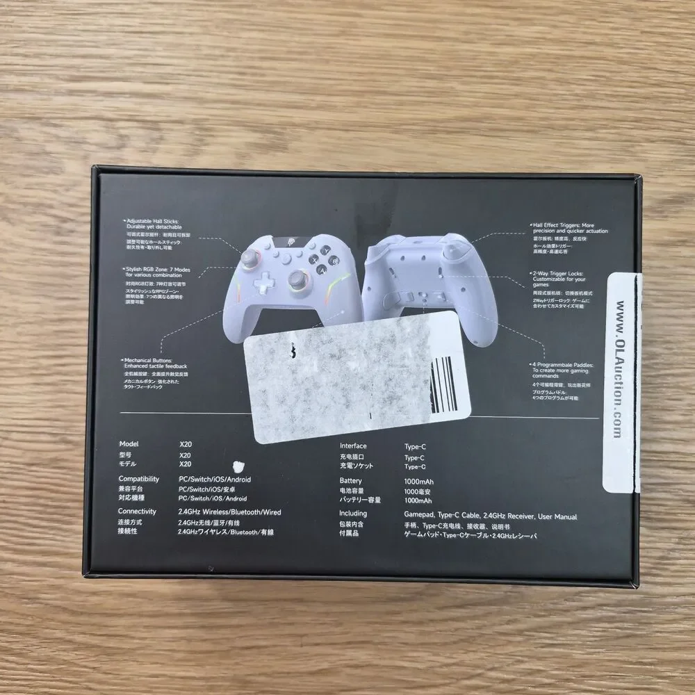 Easysmx x20 wireless